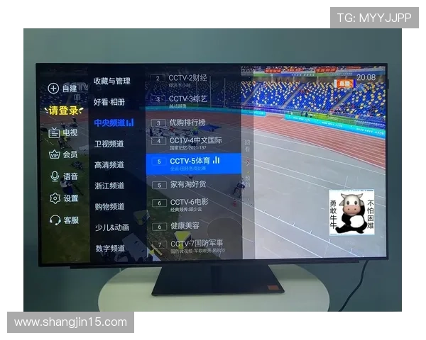 电视直播网页：高清流畅的在线观看体验